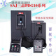 三晶恒压供水变频PDG10 PDH30三相背负式变频 可开专票 PDG10 37KW/380V3890
