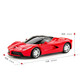 IDOL CAT Xinghui remote control car racing model children's electric sports car charging drift racing children's day boys toy Ferrari 1 24 19.6cm
