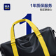 Heilan House travel bag hand luggage bag men's and women's sports fitness bag short-distance business trip luggage bag large capacity travel bag