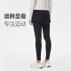 Gardez la taille haute legging à sec rapidement respirant pour les femmes qui coulent la mode de la mode faux yoga à deux pièces porte 12588 classique Black L