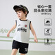 
ASK JUNIOR [Children Quick Dry Set] 25 Summer Children's Sleeveless Vest T-shirt Sports Shorts Two-piece Boy