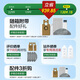 海尔（Haier）扫地机器人TAB-T520S(新) 家用扫拖一体全自动扫地拖地吸尘三合一 LDS激光导航智能规划线路大吸力 【新品自集尘T10C】8000Pa大吸力