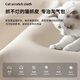Chaogeshu smart electric multi-function sofa bed balcony small apartment living room study folding telescopic dual-purpose single double bed outer diameter 1.8 meters [smart electric + storage] S-grade thickened leather [spine-protecting coconut brown style]