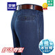 Romon Sommer Dünne Eisseide Jeans Herren hohe Taille lose lockere lockere Hose mittlere und ältere Vater Hosen Männer 3892 Models-Deep Blue [Sommer] Dünner Stil 38 [Taillenumfang 3 Fuß]
