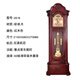 
Floor-standing clock living room solid wood Chinese retro seat clock vertical classical time-saving atmospheric mechanical European vertical clock mahogany 2013 machinery