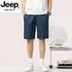 
JEEP SPIRIT light luxury high-end men's shorts for summer thin loose cotton printed beach casual five-point mid-pants men's new product 9215 Navy L [111-125Jin[Jin equals 0.5 kg]]