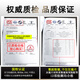 镜谚真水晶石老花镜男士高清东海水晶石头超轻高档品牌老花眼镜天然 高清真水晶 6015黑框 老花200度(建议55-59岁)