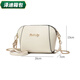 Yunluos viele Stile von Sommer -Small -Taschen für die neue koreanische Umhängetasche von Frauen, die vielseitige Muschelbeutel Frauenbag Crossbody Mobiltelefon ändern Litsches Muster Black Belt + Kette