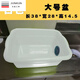 NAOISKEY side drainage kitchen thickened plastic dish drain temporary dishwashing mop pool wash basin installation simple sink large blue 38*28*15+78cm lower side drainage