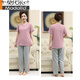 Modal Pure Cotton Pyjamas für Frauen im Sommer kurzärmelige Hose für feste Farbe Einfache Sommer Dünne lose Baumwollhauskleidungsstücke DNN2575 L [100-120jin [Jin entspricht 0,5 kg]]