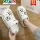Cartelo Crocodile (Cartelo) Tabouret Sensation de sens Chaussures pour femmes Sandales à toe à sandales de sac épaisses d'été