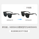 Gafas de sol Helen Keller Gafas polarizadas Gafas de sol Hombres y mujeres Conduciendo a la moda Gafas de sol de marco grande Mirador de conducción HK956H01