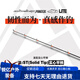 VFT托马斯路亚竿领域LITE鳜系钓竿独节枪直柄鳜鱼专用野钓鱼竿鲈 2.03m /682M+C枪柄2节