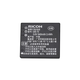 RICOH Batterie d'origine DB70 DB-70 R6 R7 R8 R9 R9 R10 CX1 CX2 S753 S73 CAME RICOH DB-70