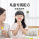 卡乐优（Coloyou） 24色超轻粘土缤纷桶无毒手工diy低硼黏土彩泥橡皮泥幼儿园玩具