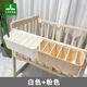 
Shantoulin Village baby bedside storage diaper storage bag bedside hanging bag fence slipper storage crawler storage cushion storage 10 pieces of partition can be adjusted white (2 packs)