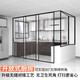 Chuangtian Leituo Kitchen Clisting Door Vishing Rail Triple-Mustered Balcony Алюминиевый сплав невидимый складной дверь для ванной комнаты стеклянная перегородка раздвижная дверь заземляющая железная дорога Тройной связи (688/ после складки)