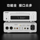THINKYATHINKYA发烧友Hi-Fi功放CD机音响 入门级 hifi发烧功放机CD播放机 DVR108银色 HIFI功放CD机