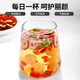 
Chen Yifan Red dates, longan, wolfberry, rose tea combination, female Qi and blood tea, stay up late, bare face health tea 180g