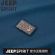 Jeep Spirit Herren Mulberry Seidenrunde Hals Kurzschlärm T-Shirt 2025 Sommer Feste Farbe Halbärmel obere T-Shirt Jeep Marke mit mittlerem Alter 13807 Weiß L 110/50