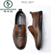 Woodpecker cold leather shoes for men's spring and summer casual leather shoes soft sole soft surface wear-resistant and odor-resistant breathable one-foot summer hollow leather shoes 677 brown 43