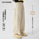 Yoyo One (Yoyo One) Girls 'Hosen für Sommerdünne Kinder 2025 Neue Frühlingsfrüchte schnell trocknende Jogginghosen für mittelgroße Kinder-Freizeithosen 15265 Aprikosenfarbe 120 120 cm