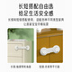 Aibaoshi Children's Safety Lock Anti-ouverture Diroir Lock Baby Protective Protective Hand Multi-Donction Lock 10 Packages Bear S565