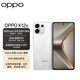 Oppo K12S 8GB+128 ГБ XINGMANGBAI 7000MAH LONGE LIGE LIGE LIGE ОТВЕТСТВЕННОЕ ОЛИЖАРОВАННОЕ ОЛИЖА