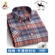 Espantapájaros (mexicano) Primavera y verano Paul Cotton Pure Cotton Oxford Spun Short Slewer Camiseta para hombres con grasa más a cuadros de gran tamaño Camisa a rayas de algodón D683 Algodón de vellón largo 7xl 46 [sugerido 205-215Jin [Jin equivale a 0.5 kg]]