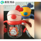 Rikang (rikang) a pot of three mouth baby learning cup children's straw cup duckbill cup baby drinking water cup straight cup 24/ B1049 B1049 Blue pot two suction heads ///