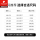 皮尔卡丹（PIERRE CARDIN）短袖t恤男士2025新款夏季纯棉商务休闲圆领半袖体恤衫上衣 Y9929黑色 M -120斤穿