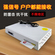 冉星辰户户通免费电视信号接收器农村专用全套高清城乡无需网络 看电视天线全套高清卫星 数字接收机 63个电视节目【单机三色线接口】无需网络