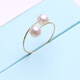 18K gold-plated freshwater pearl ring for women, adjustable elastic fashion ring, round tail ring, flawless glare, fashionable temperament elastic ring