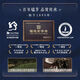 Wuyi Ruifang Oolong Teelpfer Horse Touyan Wuyiyan Teerpferd Touyan Cinnamon Special 50g Zhengyan Food Gift Box Tee Blätter