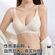 欧迪芬内衣女外扩小胸聚拢显大文胸性感漫画胸无痕软支撑防下垂侧收胸罩