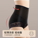 Belly-tightening underwear for women, strongly slimming belly shaping and hip lifting, postpartum body shaping without traces and breathable bottoming shorts Random color 1 L [Suggested 110-125 Jin [Jin equals 0.5 kg]]