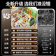 玩具特工队儿童益智玩具男孩拧螺丝仿真修理工具箱电钻3-6岁 [电动拧螺丝工作箱]147件套