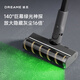 Zhuimi Self-collecting Vacuum Cleaner Z10 Station Enhanced Edition Home Wireless Handheld 170AW High Suction Power 90 Days Hands-Free Dust Mite Remover