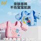 361 Weste Schwimmjacke Kinder Schwimmring Baby Arm schwimmend Kreis Junge und Mädchen Lernen Schwimmanfänger Auxiliary Equipment