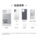 Oppo K12S 8GB+128 ГБ XINGMANGBAI 7000MAH LONGE LIGE LIGE LIGE ОТВЕТСТВЕННОЕ ОЛИЖАРОВАННОЕ ОЛИЖА