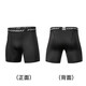 
Basketball leggings men's sports running fitness equipment compression training five-point underwear high elastic quick-drying tight shorts five-point pants 702-black 2XL