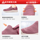 ZuLijian Zapatos de ancianos genuinos para mujeres 2025 Nuevos zapatos Mother Mesh Agradable zapatos casuales transpirables para un pie Pedal no deslizamiento de tela