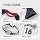David Bella NOUVEAU CRAWLING SUIT Cloths d'été Baby Baby Cotton Thin Jumps Sports Vêtements