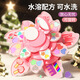 OUOETY MADEUP Toy Toy Set Girl Rotation Makeup Box Boîte à ongles Fille de ongles Temps d'anniversaire Temps de maquillage Ainerons-Up