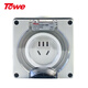 TOWE is the same 10A outdoor rainstorm-proof socket for home bathroom, outdoor lawn balcony, IP66 waterproof socket, national standard five-hole wall industrial socket TW-F-CZ-G10 FS