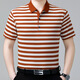 Neues Mulberry Seiden kurzärmeligte T-Shirt für Männer Sommer mittleren Alters und älteren Daddy tragen dünnes, Streifenpolo-Hemd mit Streifen, Blau S 165/105