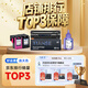 天色Q2612A适用惠普1020硒鼓hp 1020plus m1005mfp m1319 1022 1018打印机粉盒墨盒佳能LBP2900