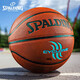 Spalding (Spalding) Официальный флагманский подлинный кожаный ощущение № 7 студента 7 Pu Профессиональное чувство Pu Professional Series серии короля планеты (синий) 76-867Y/Дайте [пять баскетбола № 7 (стандартный мяч)
