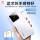 第一卫 DIVI【冰感散热】适用小米15手机壳 xiaomi15保护套防摔镜头保护超薄散热磨砂半透明高档男款透白