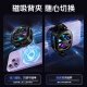 YouMaker [Real Icing 丨 E-Sport-Level-Wärme-Dissipation] Mobile Handy Radiator Tablet Magnetic Absorbing Semiconductor-Abkühlungsclip Apple 13/14 Android Chicken King.
